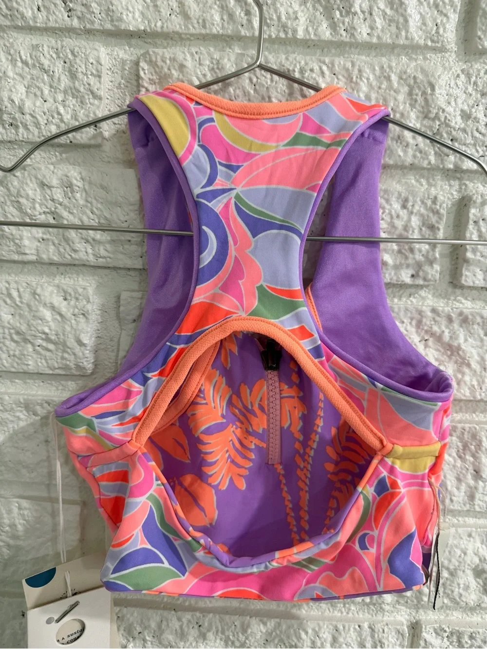 Maaji vibrant two